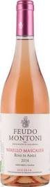 Vin Feudo Montoni Rosato Rose Di Adele