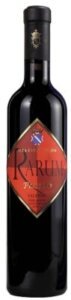 Vin Guarini V Passito Rosso Rarum Rosso L.0,50